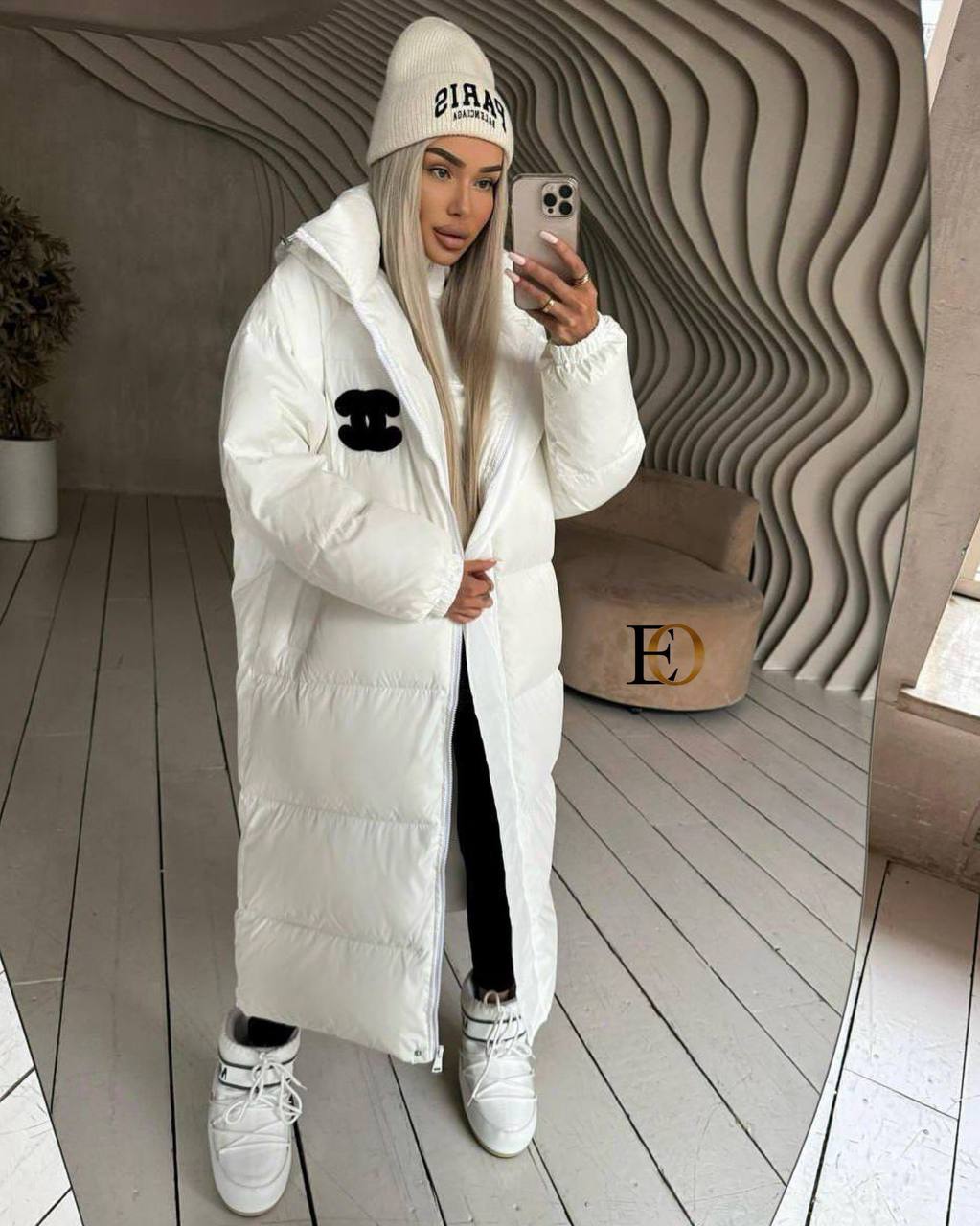 Stoff: Gesteppte Pufferjacke
