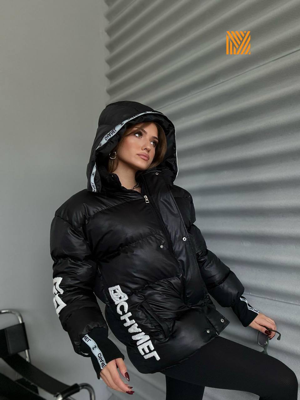 CHNL Wasserdichte Steppjacke