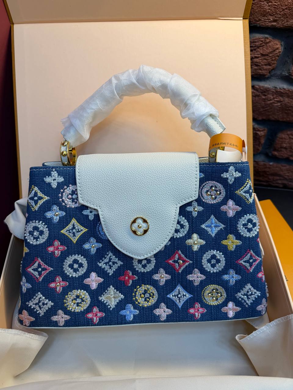 L.V. PREMIUM KOLLEKTION